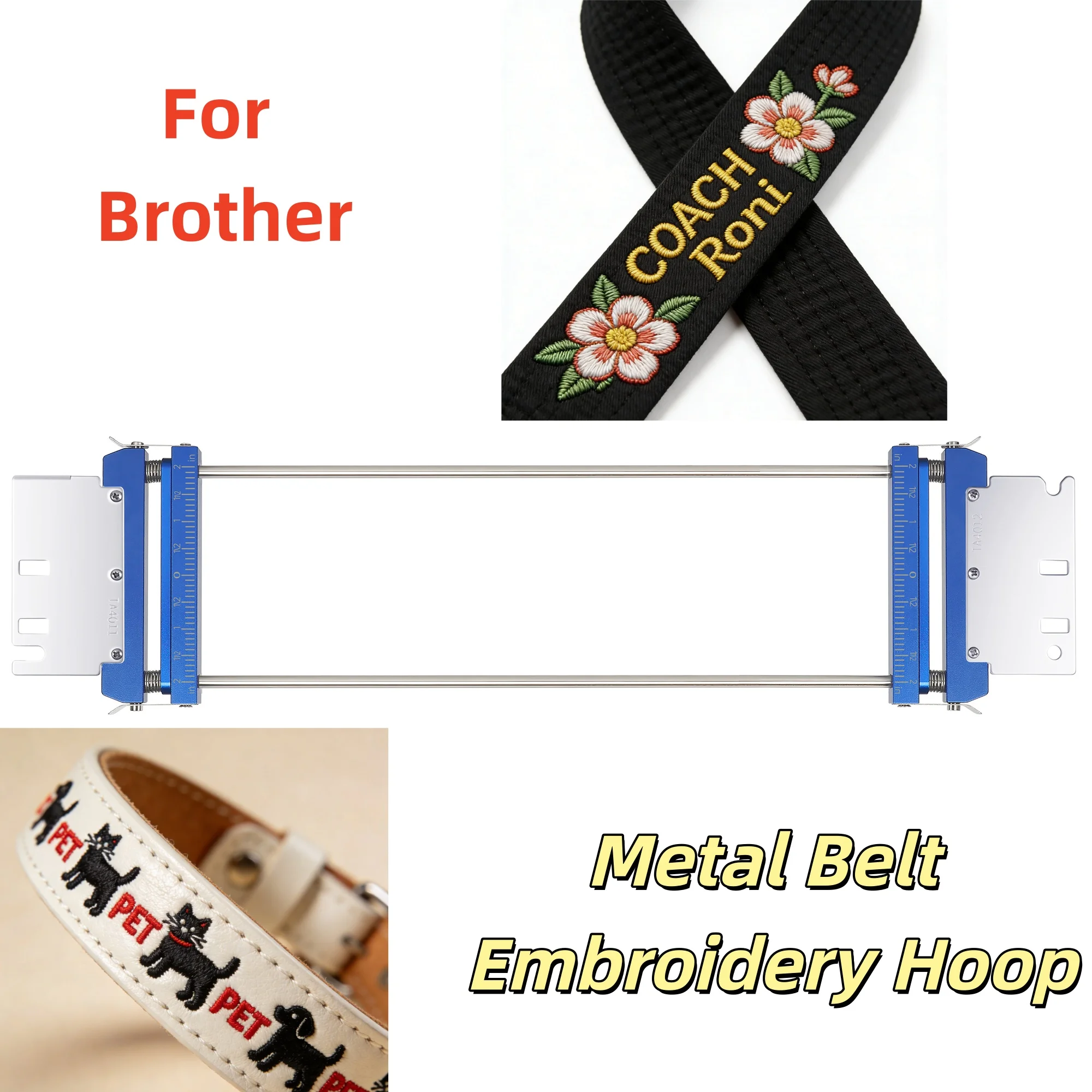 

Металлическая рамка-держатель для вышивки по металлу (для ремней, воротников, поясов) для вышивальных машин Brother PR680W, PR650, PR1055X и др.