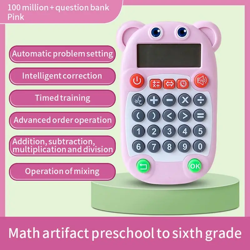 Brinquedos de aprendizagem de matemática inteligente máquina de aprendizagem aritmética oral cálculo rápido homeschool educacional matemática prática máquina matemática