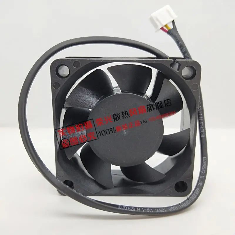EFC-06E12D-inversor de fuente de alimentación ininterrumpida, ventilador de chasis, 12V, 0.60A, 6cm, 60x25mm, nuevo, original