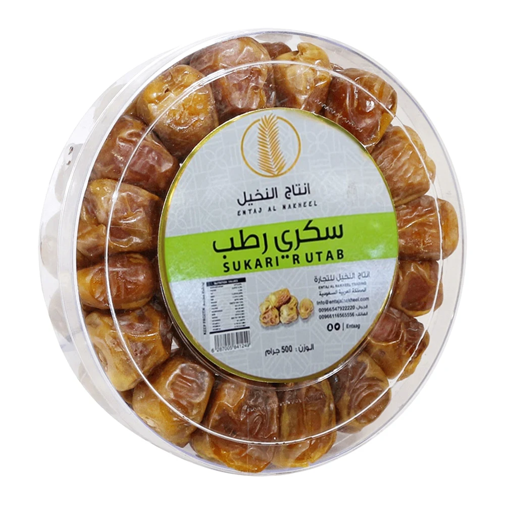توتاب: كل ما تحتاج معرفته عن توتاب