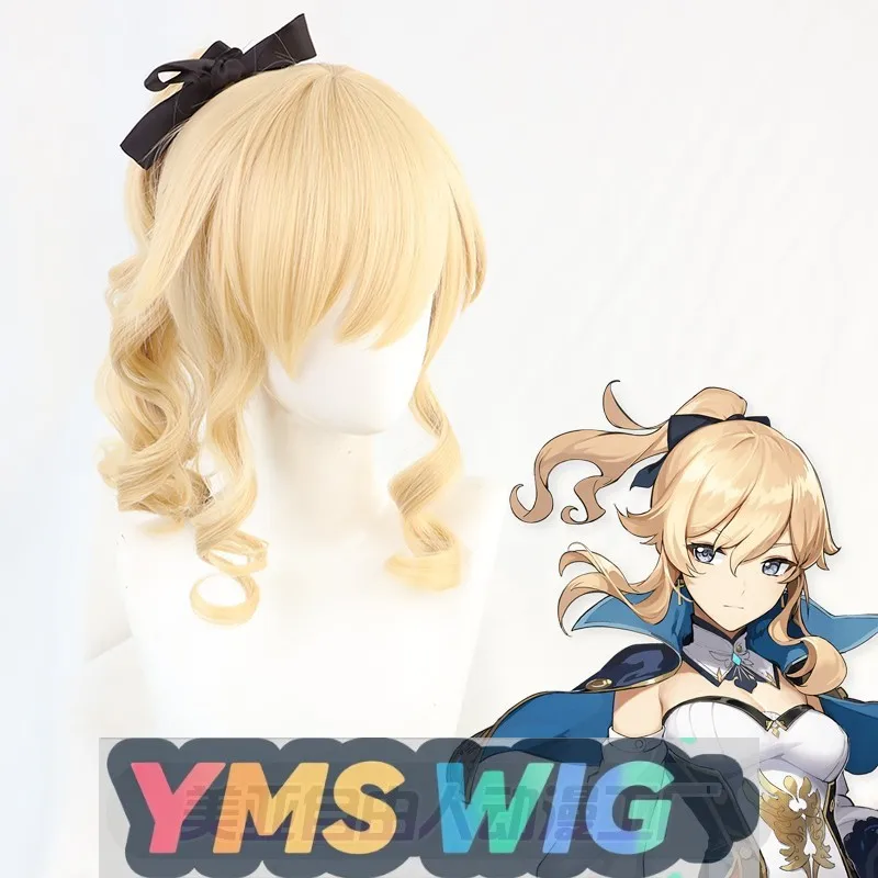 

【YMS WIG】Genshin Impact Qin Косплей Парик Западный ветер Knights Agent Leader Qin В наличии