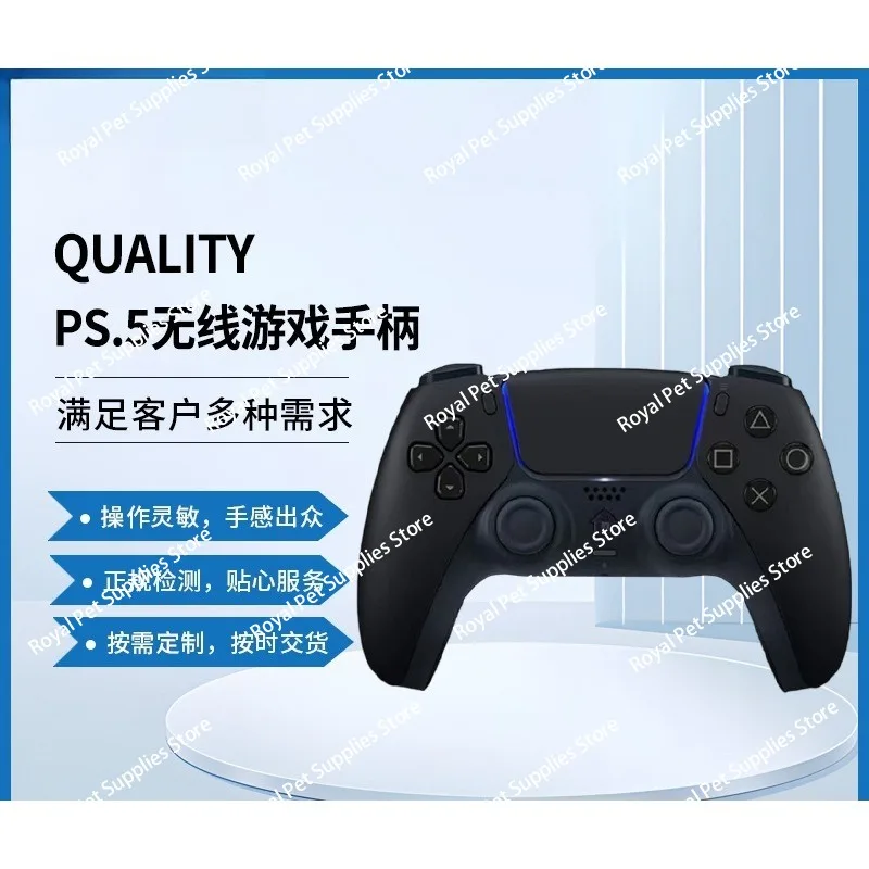 

Шестиосевой соматосенсорный вибрационный геймпад Компьютерный паровой для беспроводной Bluetooth-ручки P5 Нейтральный