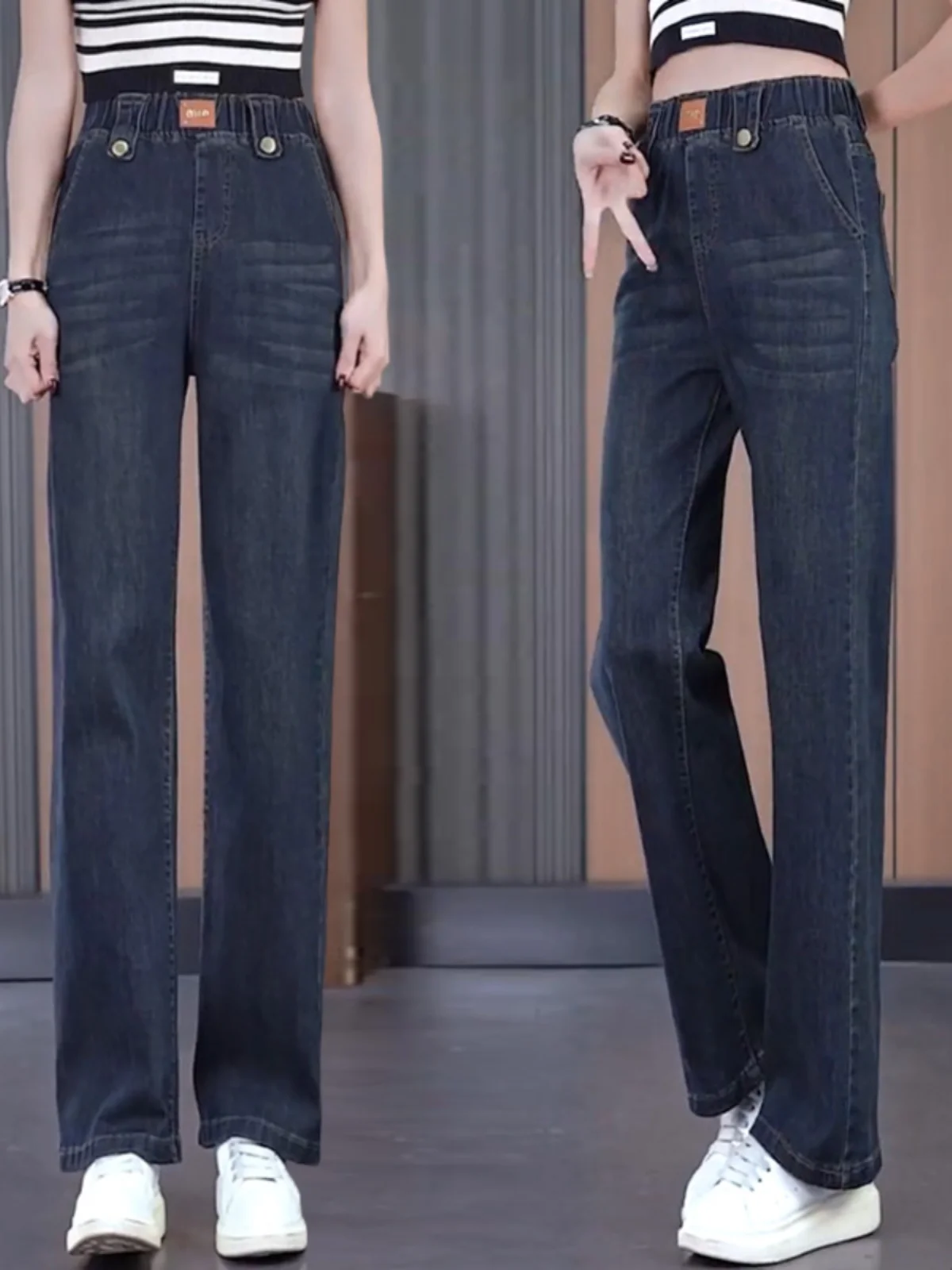 

Faionable High Waist Wide Leg Jeans Women's Spring Autumn New Sle Elastic Waist Straight Cut Casual Pants