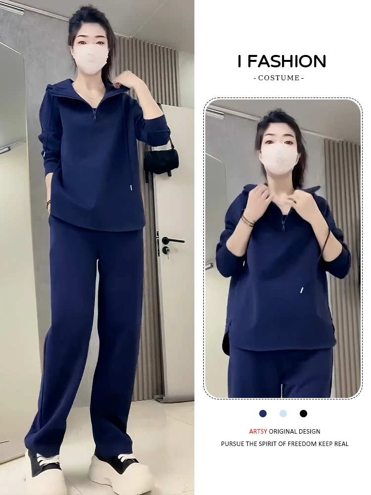 

Свободный комплект из худи и куртки для женщин: повседневный костюм для весны и осени, удобные брюки с высокой талией