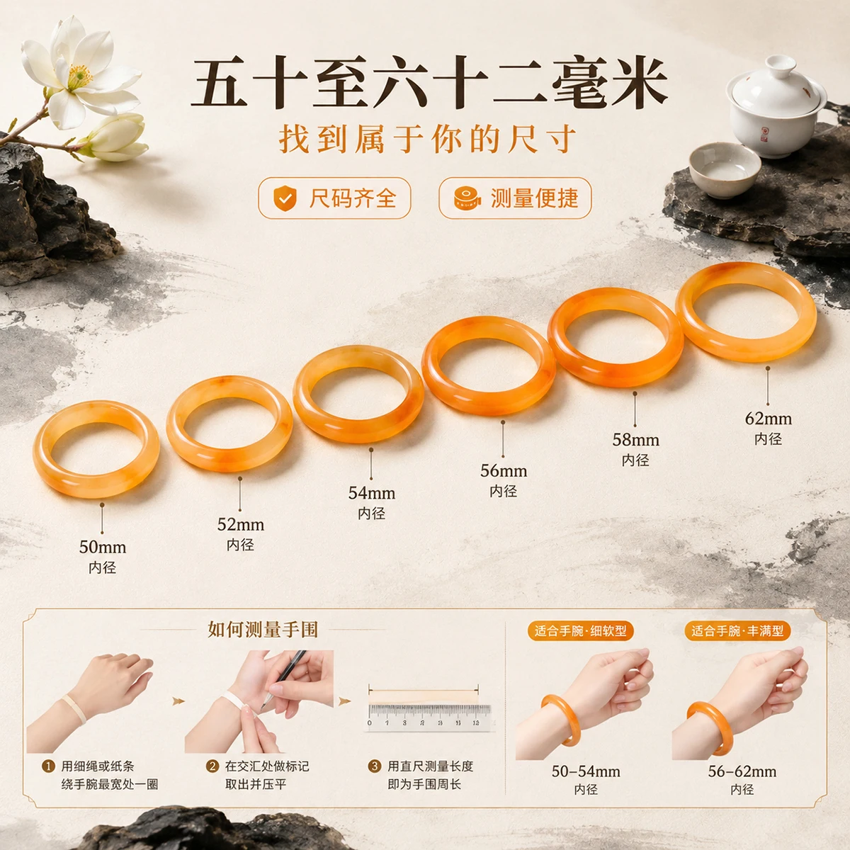 1 Stück JD Natürlicher Gelber Drachenjade-Armreif Durchscheinendes Huanglongyu Edelstein-Armband für Frauen Elegantes Schmuckgeschenk Armreifen – Detail 8