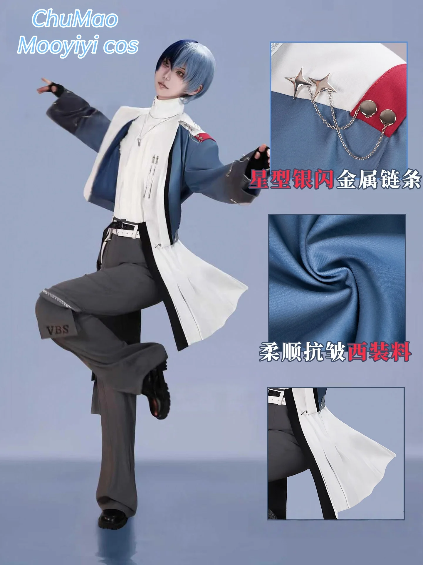 Aoyagi Toya Cosplay costume Halloween Christmas Role Game PJSK costume S-XXL Newly Outfit Exquisite prop Sexy Style