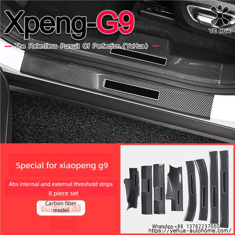 For Xpeng G9 2023-2025 Front Rear Door Sill Protector Welcome Pedal Cover Anti-drity Anti-scratch Strip Protective Accessory 6