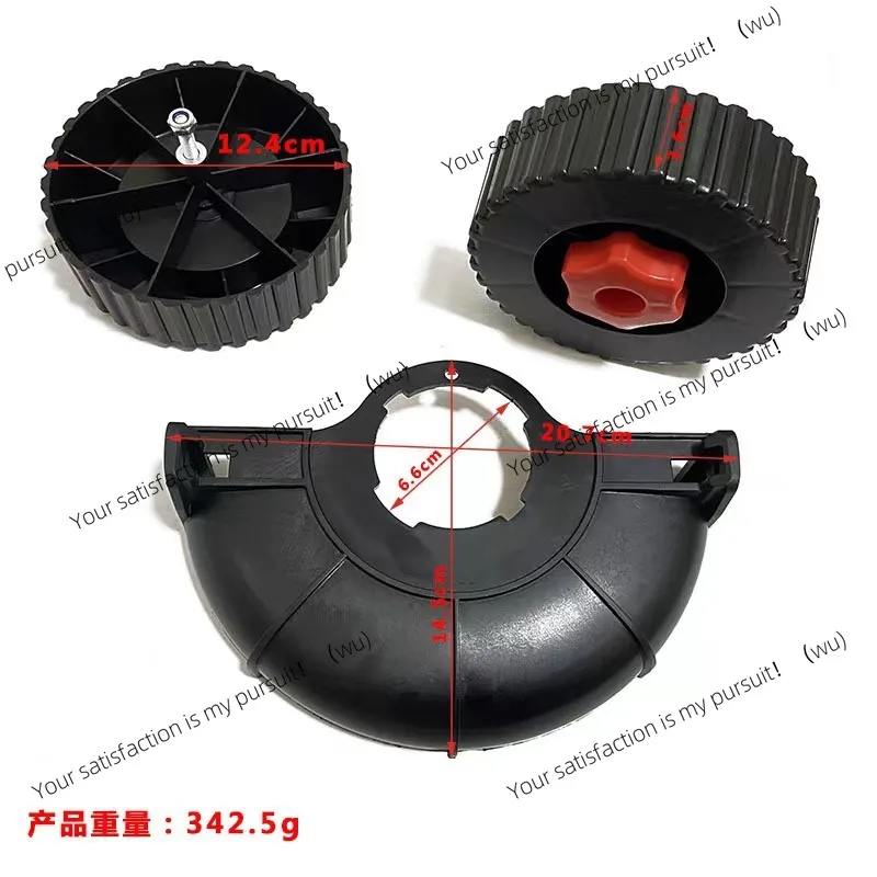 Replacement Wheels for Lithium Battery Lawn Mower, Accessories for Household Weeding Trimmer