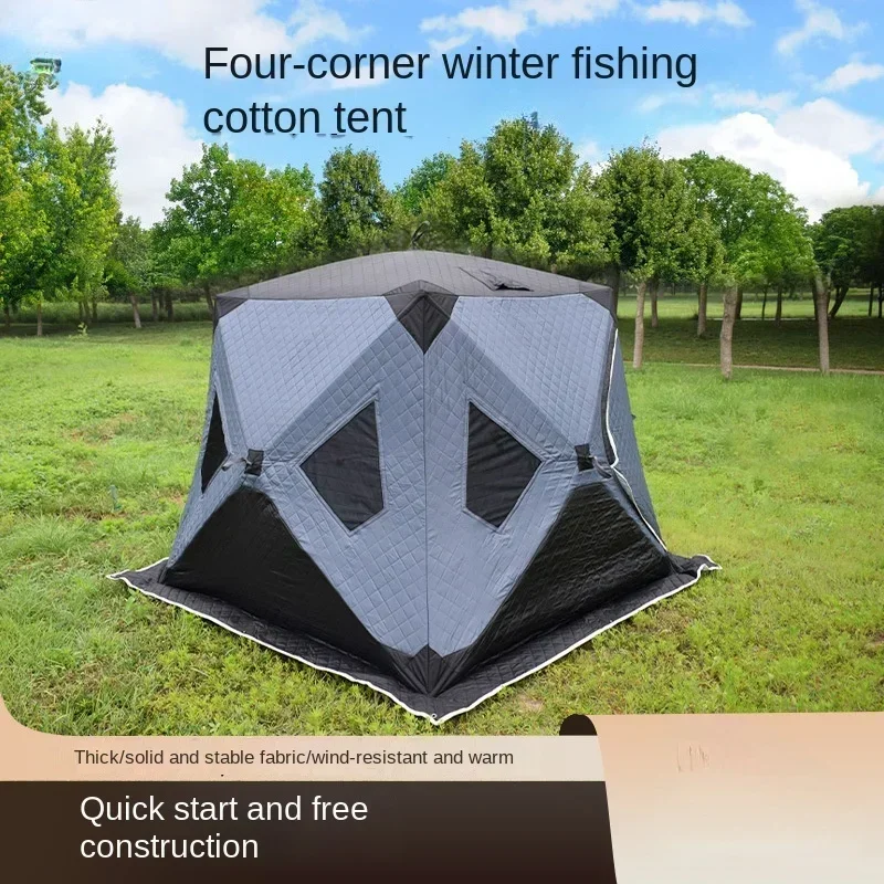 

Winter Fishing Cotton Tent 3-4 People Quick Opening Tent Thickened Windproof Warm Ice Fishing Tent with Chimney