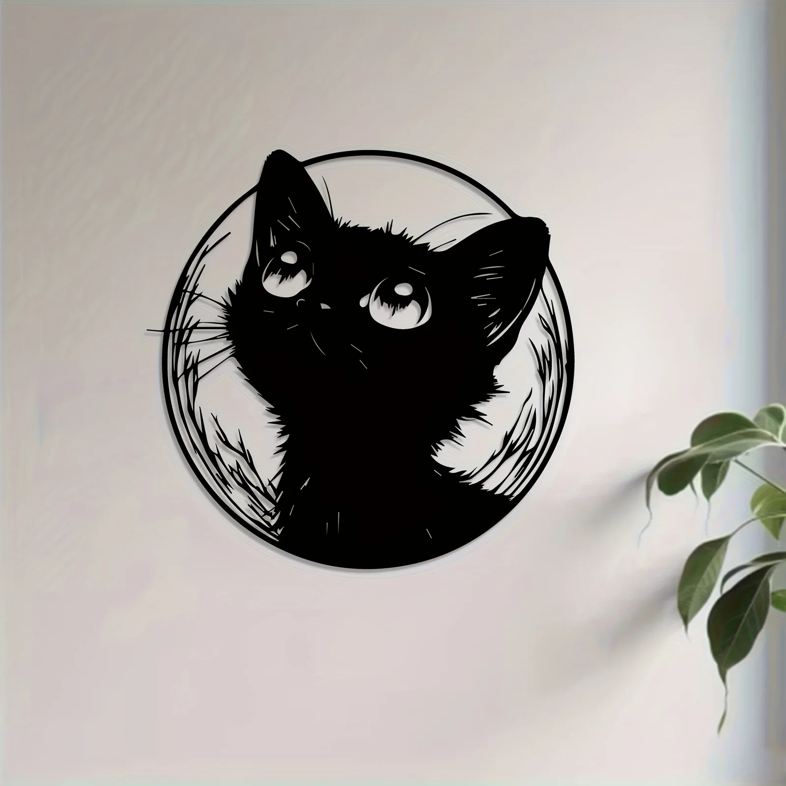 Black Cat Silhouette Metal Wall Art, Playful Black Cat Metal Mural, Ideal Gift for Halloween New Year & Pet Decor Lovers