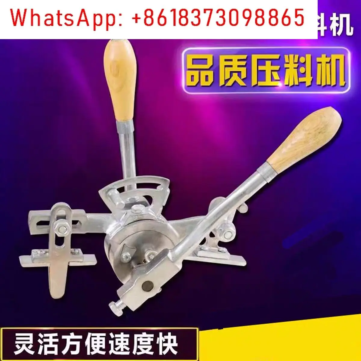 CX-17 Lintzaag Gebruik Handmatige zaagblad Tandsetter Machine Lintzaagblad Swage Machine