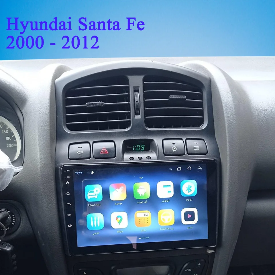 

Android 14 8G+128G Car GPS Navi HU For Hyundai Santa Fe 2000 2002 2004 2006 2008 2010 2012 Car Radio Stereo Audio DVD Cassette