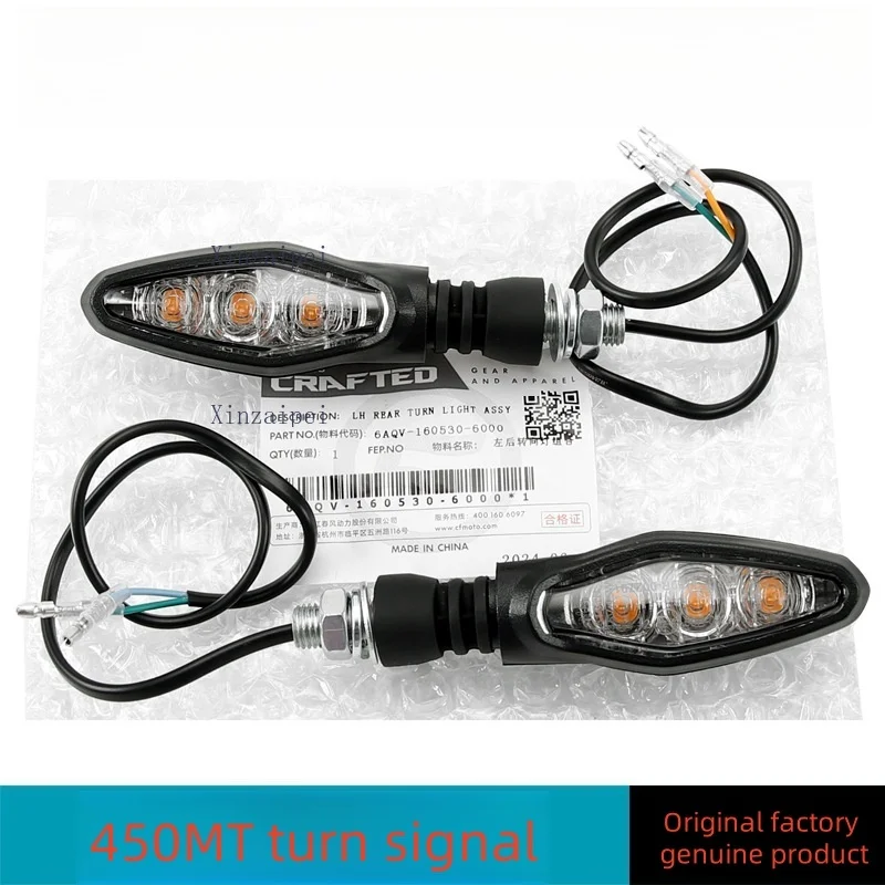 

Для CFMOTO 450MT указатель поворота CF400-8 аксессуары для мотоциклов указатель поворота 450 MT передние задние и левые и правые указатели поворота