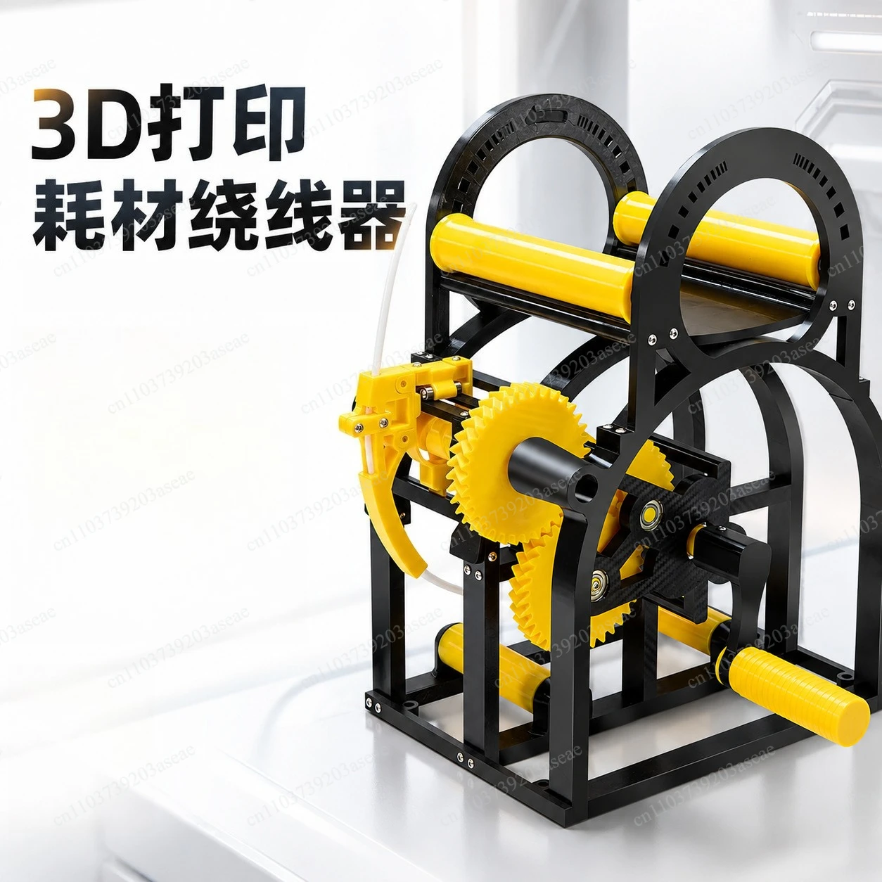 3D printing wire winding machine is suitable for 20cm diameter wire reel