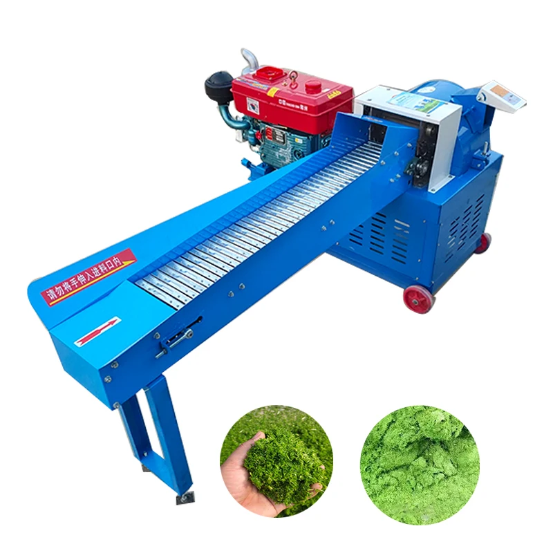 Commercial Agricultural Forage Crushing Pulping Machine New Condition Farm Breeding Feed Crusher Motor Core Grass Straw Crushing