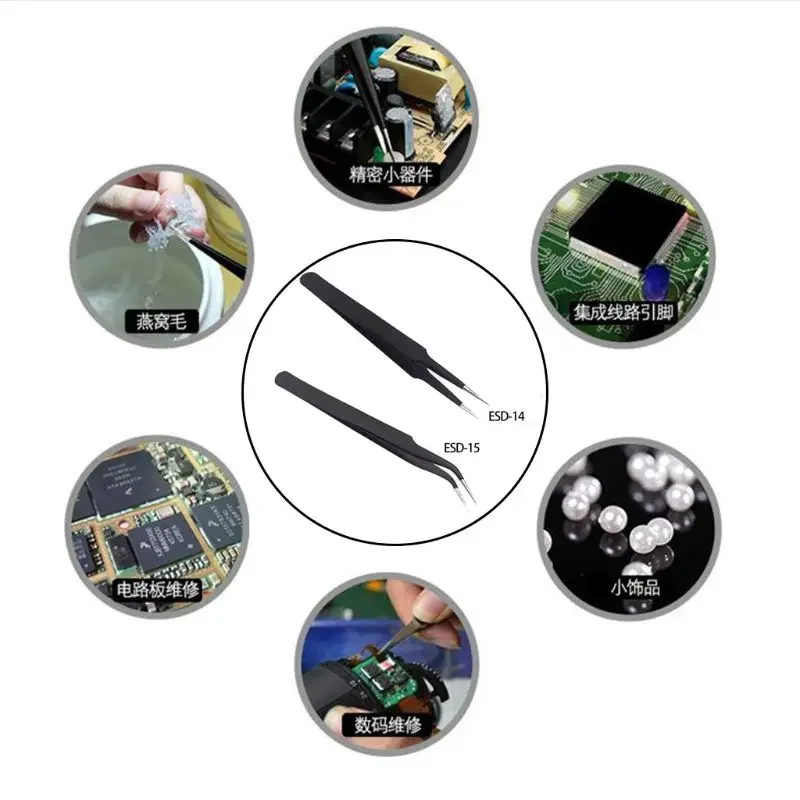 Прецизионные пинцеты, зажимные плоскогубцы, изогнутые пинцеты, пинцеты с изогнутым кончиком, ювелирные изделия, щипцы для ремонта, ручной инструмент ESD-14/ESD-15