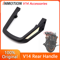 Original Rear Handle Assembly For INMOTION V14 Rear Handle Official Accessories Electric Unicycle