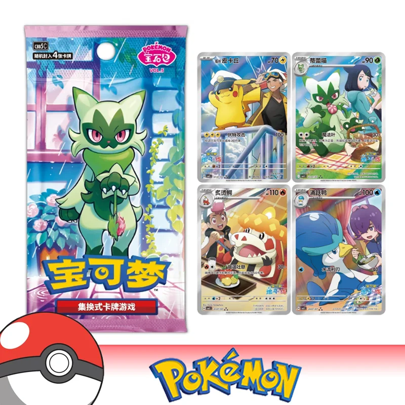 cartes-pokemon-authentiques-originales-ptcg-serie-151-chinois-simplifie-sac-gemme-volume-5-gem-vol5-booster-pack-cadeau-enfant