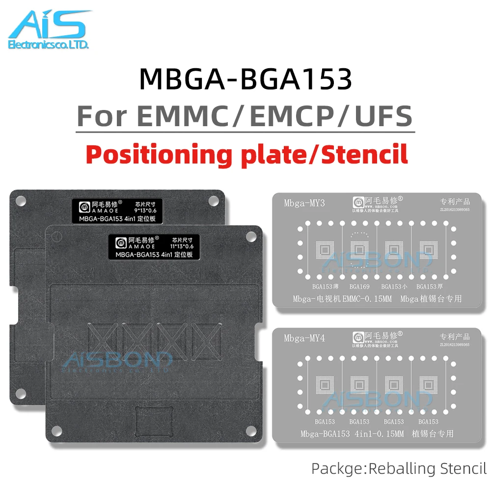 4in1 Amaoe BGA Reballing Stencil Template For BGA153 BGA169 EMCP UFS eMMC Flash Memory chip Positioning Plate Plant tin net