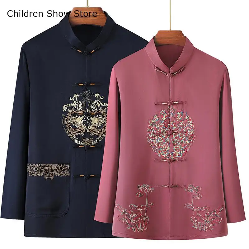 Chinese Traditional Tang Clothes Women Men Shirt Red Embroider Dragon and Phoenix Hanfu Top Long Sleeve Jacket with Pocket