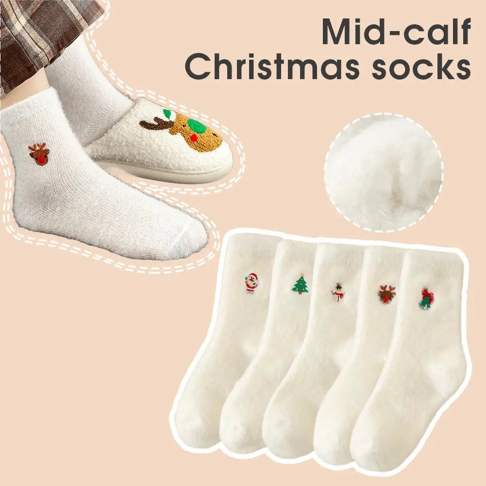 Calcetines blancos de piel sintética de visón, calcetines bordados de árbol de Navidad y Papá Noel para invierno, calcetines cálidos y gruesos de felpa para el suelo, regalo de Navidad