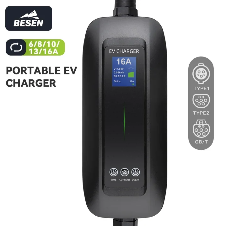 Besen Switchable 6A 8A 10A 13A 16A Type 2 3.5kw Portable Ev Charger With Schuko Plug