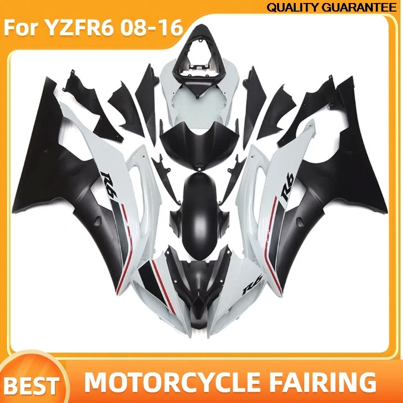 

Комплект обтекателя мотоцикла для YAMAHA R6 2008 2011 2014 2015 2016 YZF R6 YZF-R6 08-16, окрашенный, бесплатный, индивидуальный обвес для спортивного велосипеда