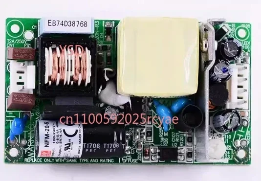 Switching power supply NFM205 medical PCB type 20W5V single output original