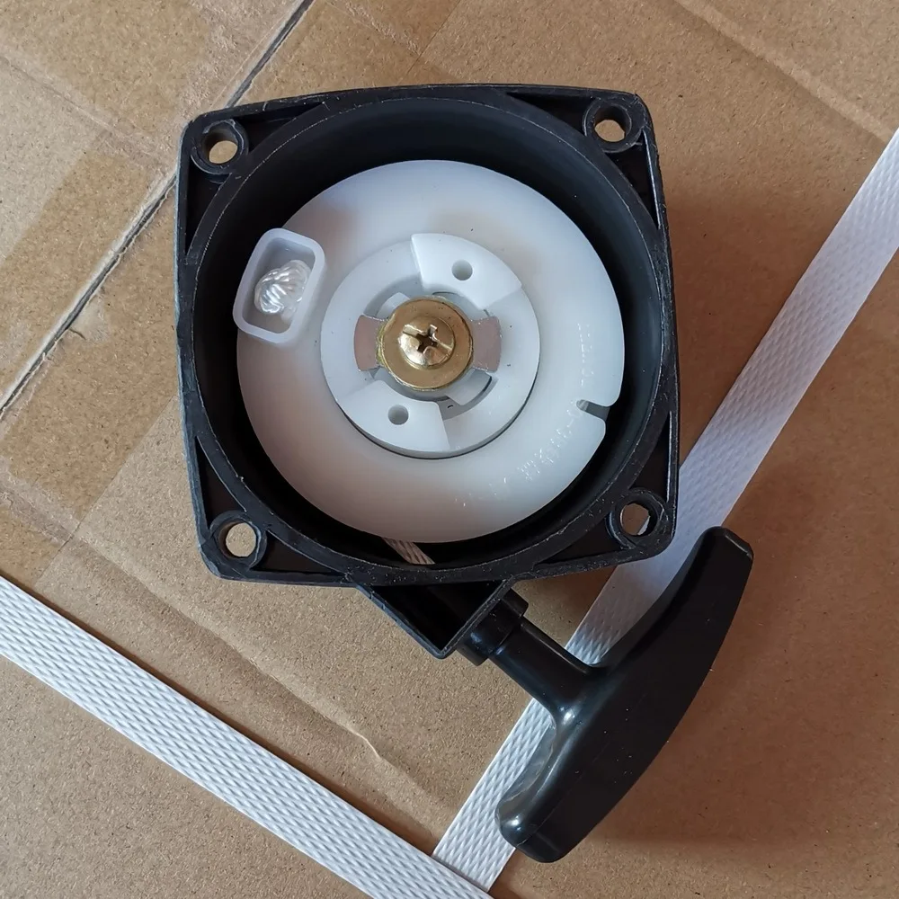 For Recoil Starter …