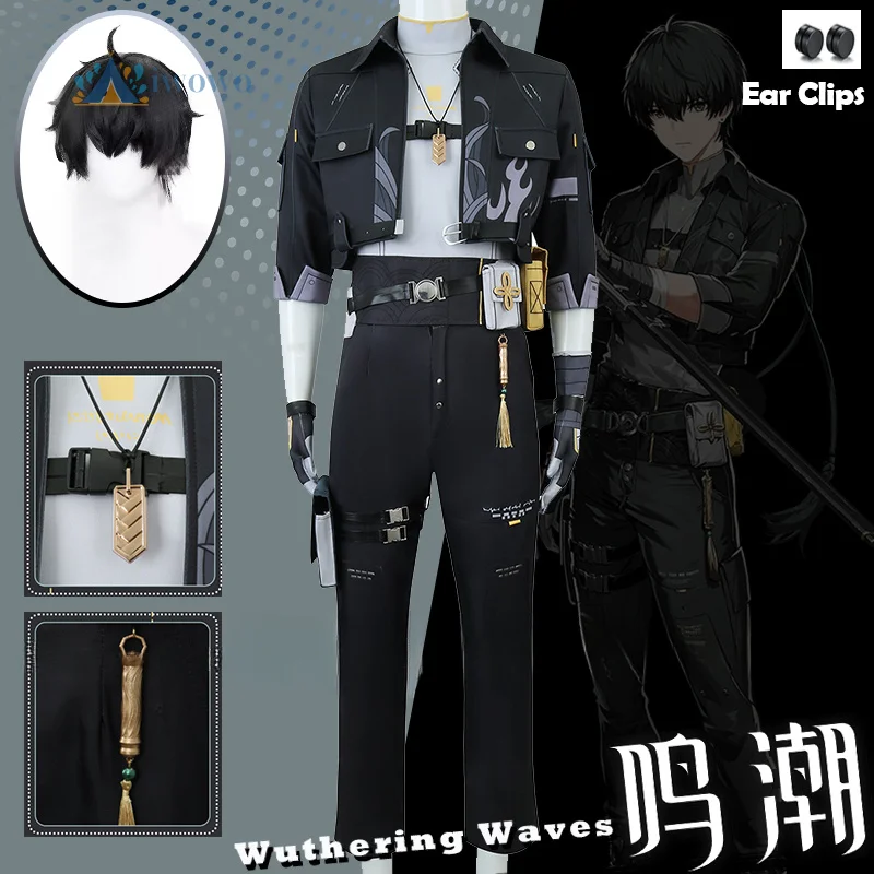 

Мужской костюм для косплея Wuthering Waves Rover, парик, игровая куртка-резонатор, униформа, перчатки, ожерелье, сумка, зажимы для ушей, вечеринка на Хэллоуин, мужчины
