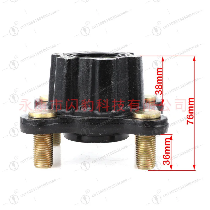 Off-Road Dirt Bike Electric Karting Upgrade Parts Rear Disc Brake Rotor Steering Flange Axle Kit for Sand Buggy