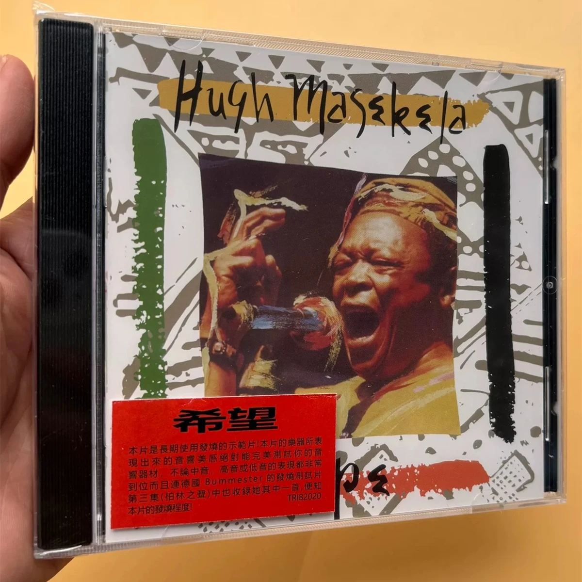 CD de Música Jazz de Hugh Masekela, Álbum Hope, Música Abangoma, Disco de Música, Cosplay, Walkman, Bandas Sonoras para Coche, Colección de Música para Fiestas, Regalos