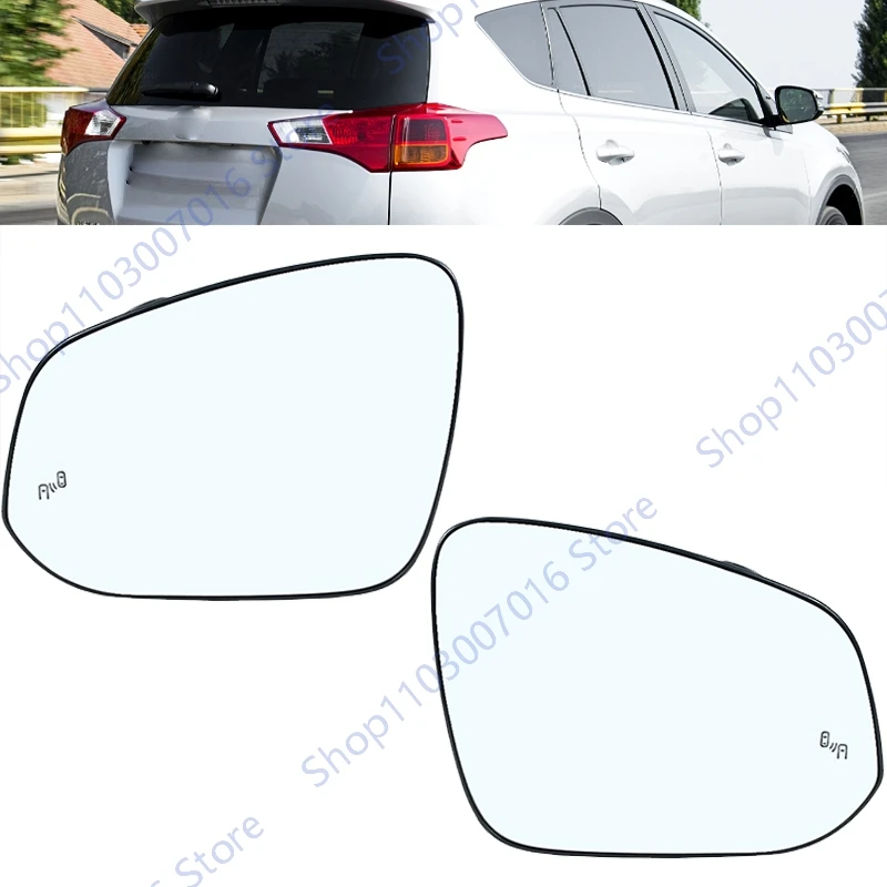 Side Rearview Mirror Lens Glass For Toyota Rav4 2014 2015 4M0857535G 4M0857536G Accessories