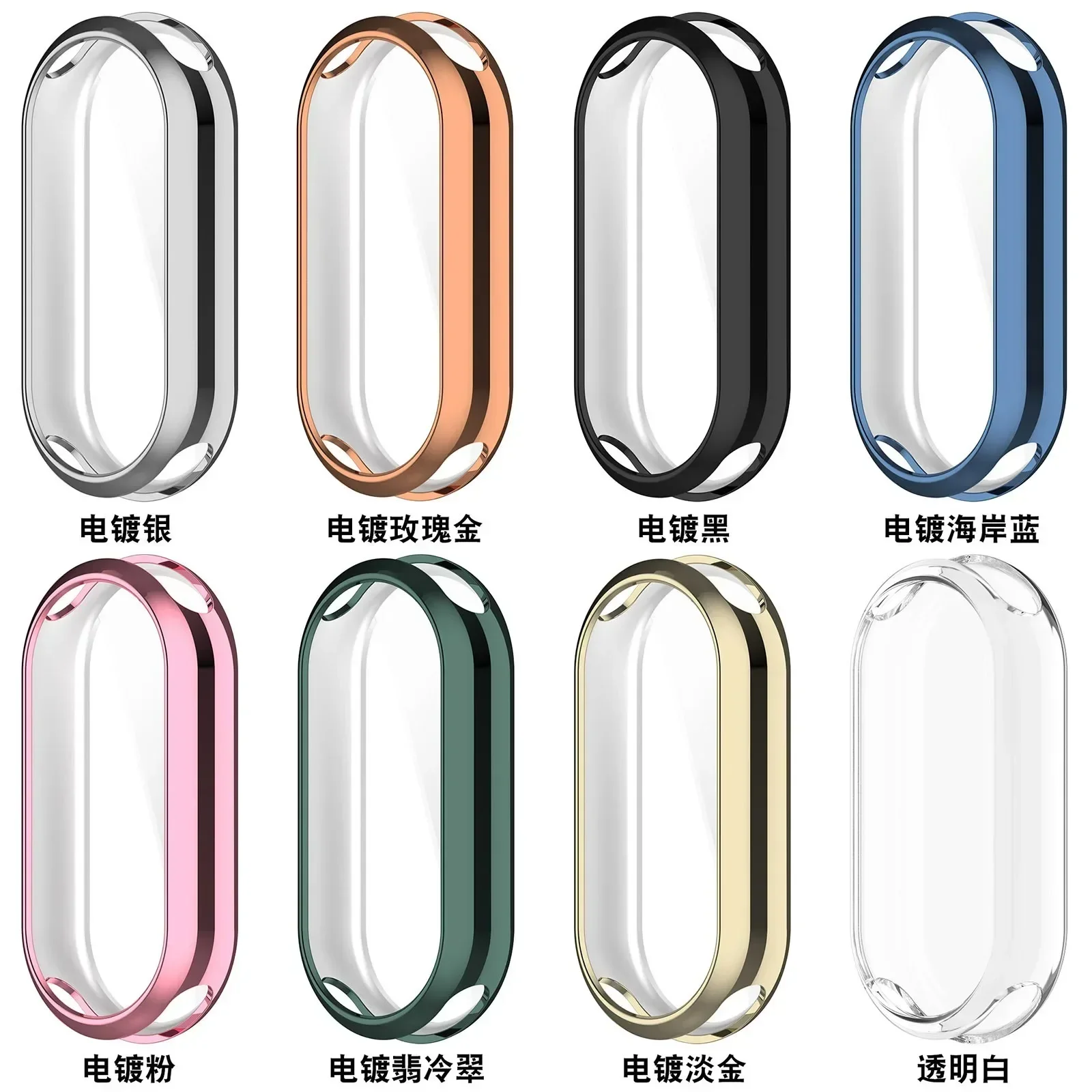 Custodia morbida in silicone TPU per Xiaomi Mi Band 10 Smartwatch protezione schermo telaio paraurti per Xiaomi Mi Band 9 Mi Band 8 Cover Shell