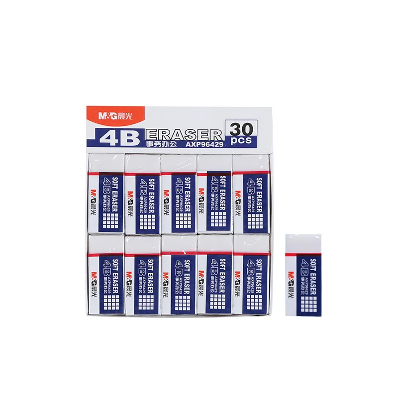 M&G 4B Soft Eraser Bulk White Non-Toxic Rubber Erasers, Clean No Residue Pencils Erasers for Students Office Stationery Supplies