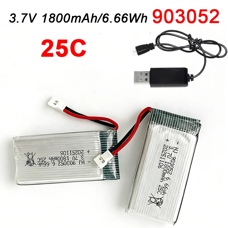 903052 25C 3.7V 1800mAh Battery XH2.54/JST Plug for Syma X5 X5SW X5SC X5C X5SH X5HC Hq859b H11d RC Drone Accessories Batteries
