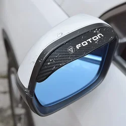 2pcs Car Rearview Mirror Rain Eyebrow Visor Carbon Fiber Car Rearview Side for Foton pickup General Tunland G7 G8 G9 Auman Toano