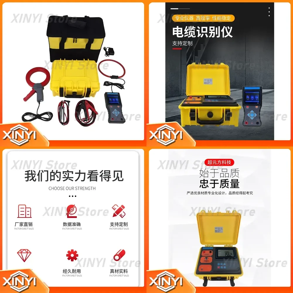 Live Cable Identifier for Blackout Cable Path Finder for High and Low Voltage Cable Detection Tool Electrical Testing