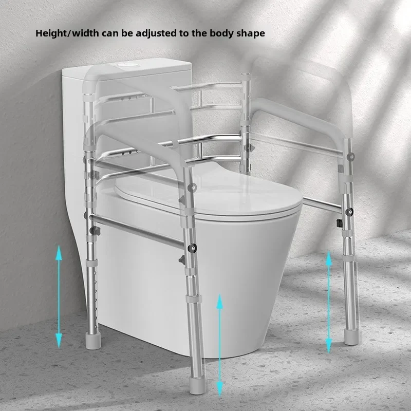 Toilet Safety Rails Folding Toilet Seat Frame, Adjustable Width & Bearing Capacity 120kg for Handicap Seniors Toilet Armrest