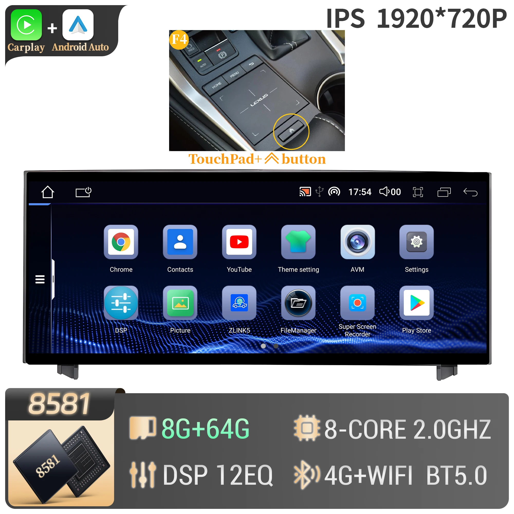 レクサス IS RC 200t 2013-2019 10.25インチ CarPlay ナビ