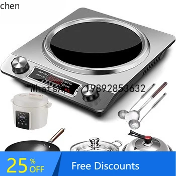 AB  induction cooker wok integrated full set of high power 3500W household new battery stove small stove