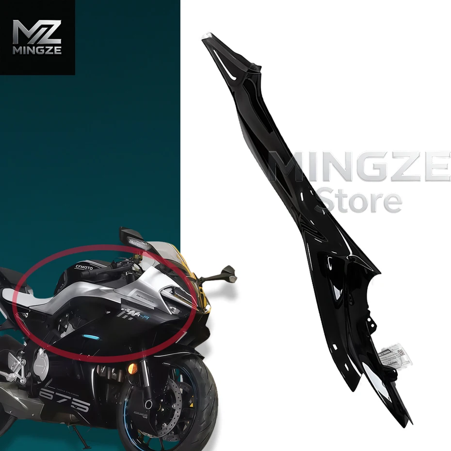 Motorfiets shell decoratie originele accessoires body front guard plaat brandstoftank guard plaat FIT Voor CFMOTO 675SR 675SS 675SR-R