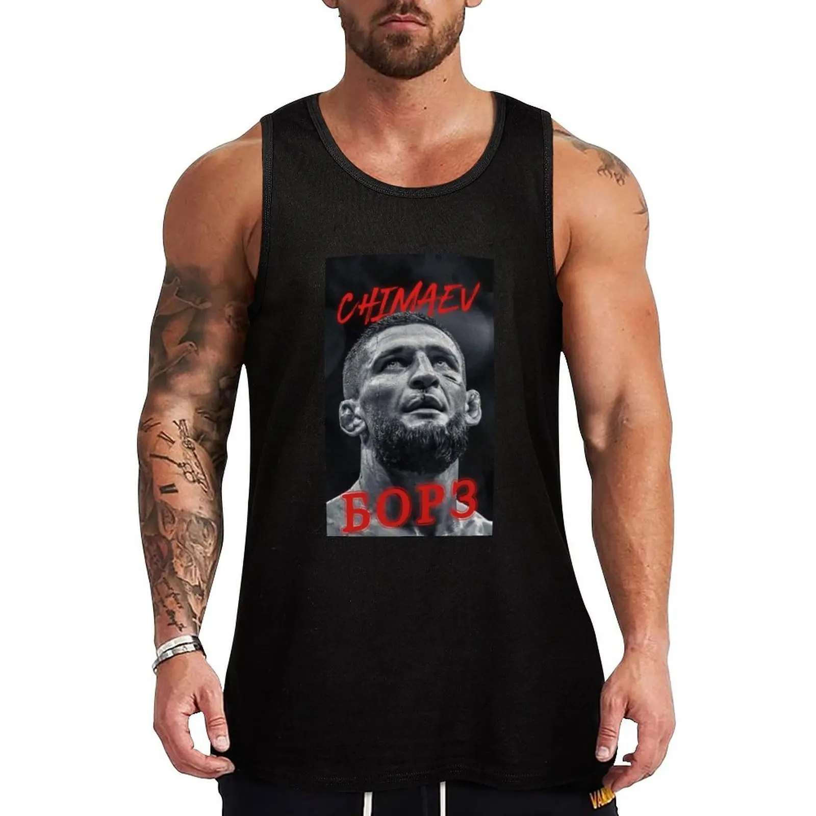 Khamzat Chimaev the wolf, borz Tank Top Running Tank Top Sleeveless Moisture Wicking Shirt
