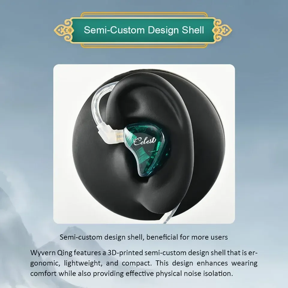 Celest Wyvern Qing AE In-Ear Earphone Monitor IEMs Wired HiFi Headphone With Microphone Cable Gaming Earbuds Audio Headset
