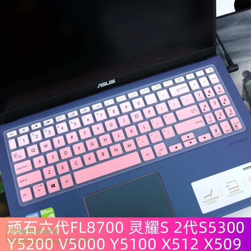 For ASUS Laptop 15 A509 UA FJ UJ FA F A 509 JA A509J A509FJ A509UA  A509UJ A509FA 15.6 inch silicone Laptop Keyboard Cover skin