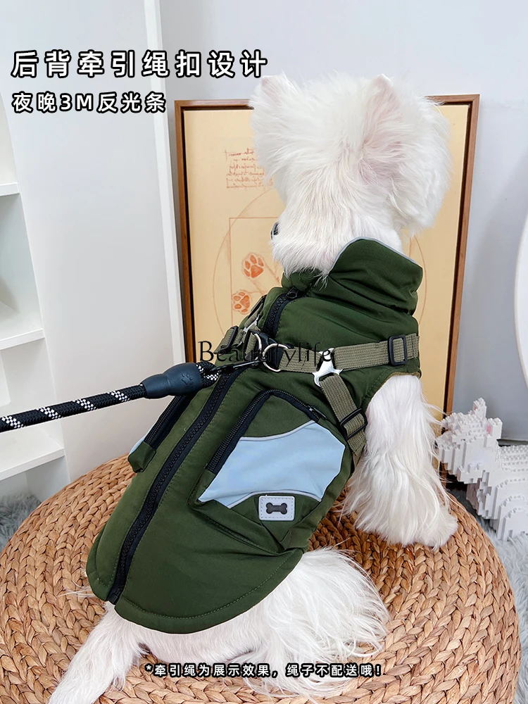 Dog Clothes Autumn and Winter Warm Hand Holding Rope Cotton-Padded Clothes Cat Puppy Winter Shell Jacket