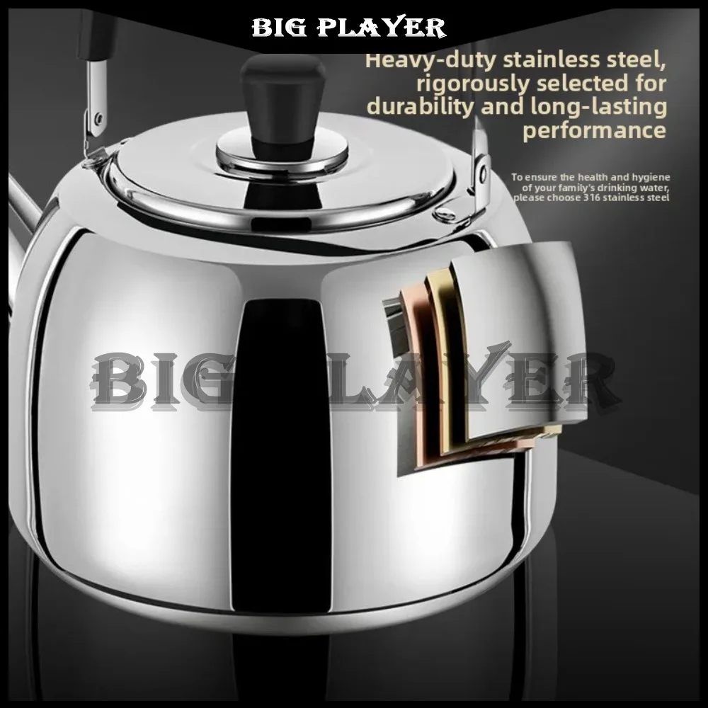 

Rapid boiling Tea kettle 316 Stainless steel Induction cooker gas stove universal kitchen 7L large capacity kettle