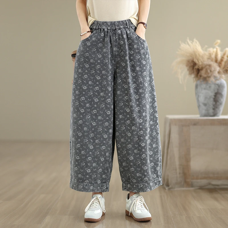 Damskie jeansy retro w stylu chińskim z szerokimi nogawkami, luźny krój, nadrukowany denim, proste nogawki, efekt odmładzający, nowy model, wyszczuplające.