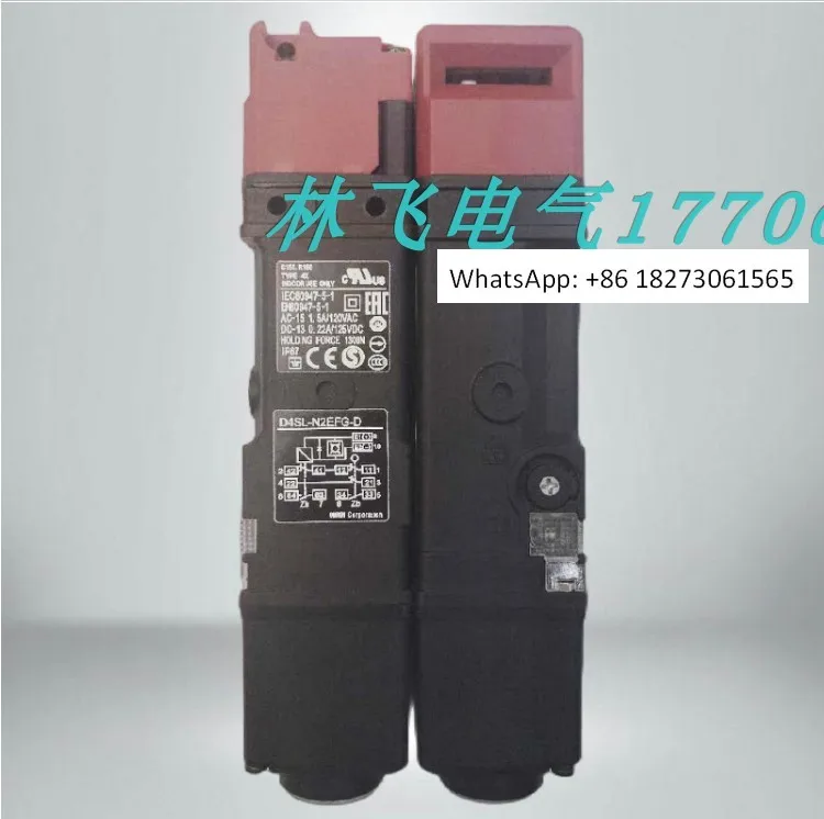 1PCS New Electromag…