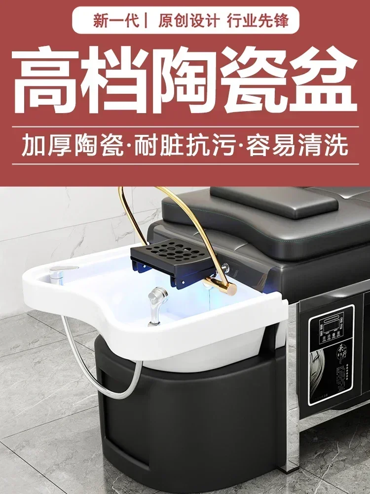 Ceramic Head Spa Basin Hair Washing Bed for Barber Shops. Features Thai massage, water circulation and fumigator.